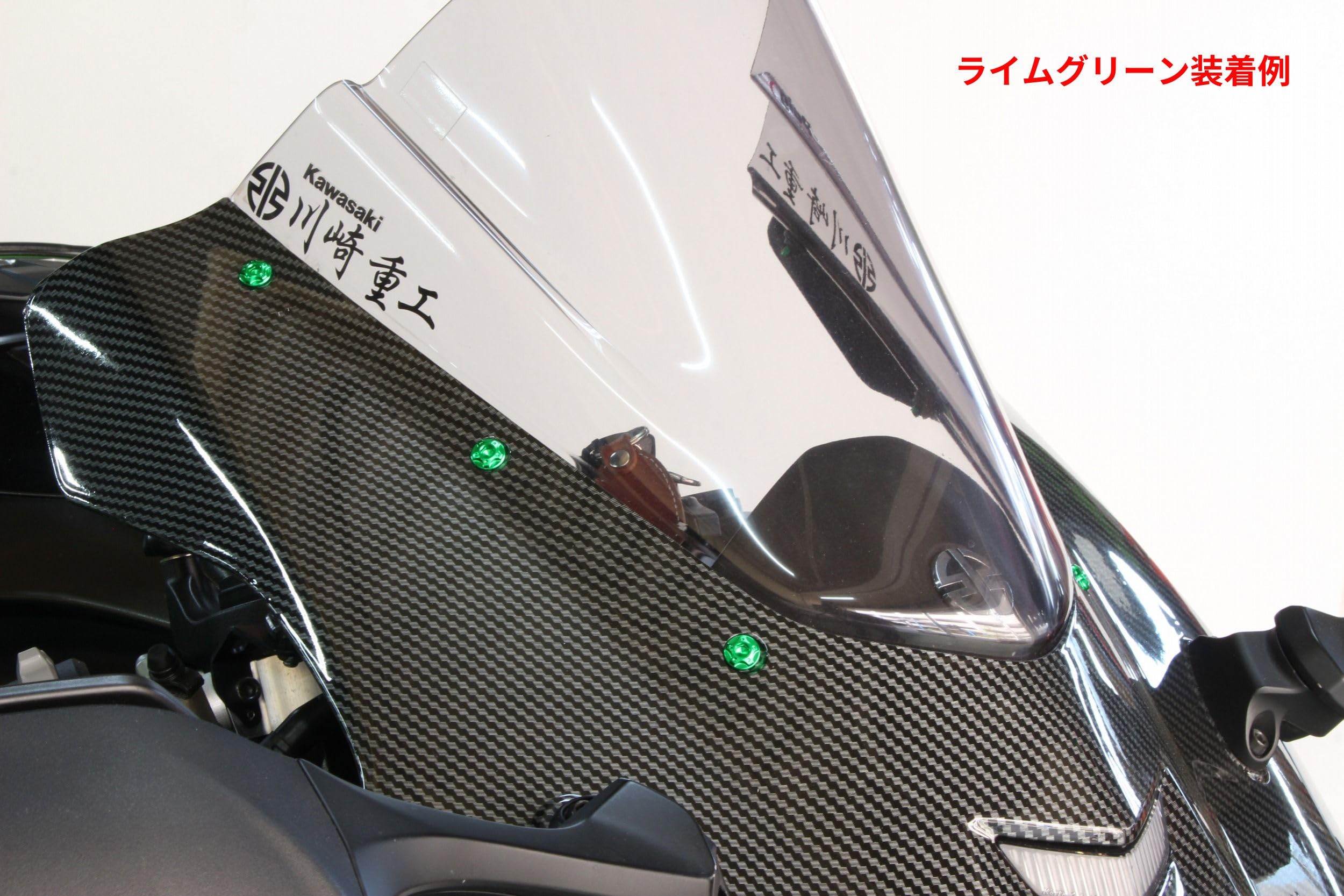 Amazon | ポッシュフェイス(POSH FAITH) バイク用品 【日本製